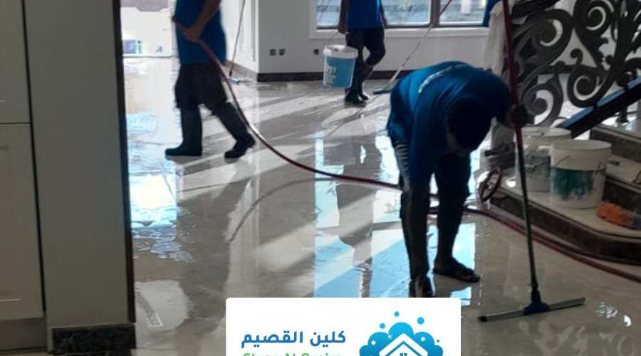 شركة تنظيف براس تنورة