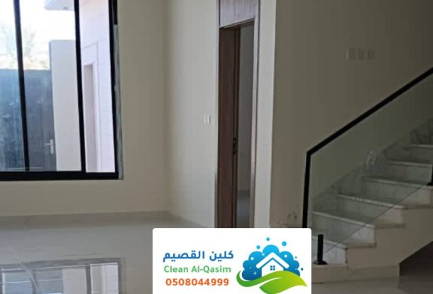 شركة تنظيف الجبيل ، نظافة لمنازل شقق بيوت فلل على مدار الساعة