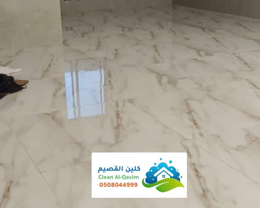 شركة تنظيف بالاحساء ، أفضل شركات النظافة والتنظيف في الأحساء