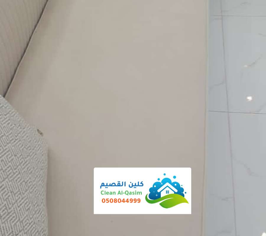افضل شركات نظافة كنبات بيوت الشماسية