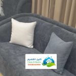 شركه نظافة كنب منازل الأسياح ، أحدث طرق نظافة الكنب القماش المتسخ جدا