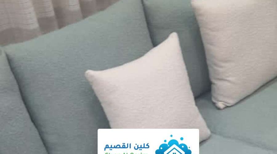 شركة نظافة كنب في البدائع - نظافه مجالس وفرش ومفارش